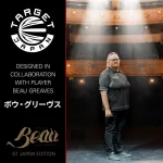 Šípky steel TARGET JAPAN SP Beau Greaves, 23g, 90% wolfram