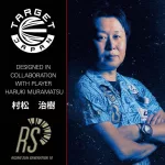 Šípky steel TARGET JAPAN Rising Sun G10 25g SP 95% wolfram