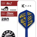 Šípky steel TARGET JAPAN Rising Sun G10 25g SP 95% wolfram