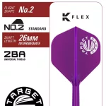 Šípky steel Target Japan Kasumi Sato Endeavour G3 22g SP 90% wolfrám