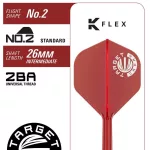 Šípky steel Target Japan Kosuzu Iwao Diamond G4 22g SP 90% wolfrám