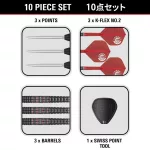 Šípky steel Target Japan Kosuzu Iwao Diamond G4 22g SP 90% wolfrám