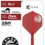Šípky steel Target Japan Kosuzu Iwao Diamond G4 24g SP 90% wolfrám