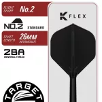 Šípky steel Target Japan Black Marque Enzo 22g SP 90% wolfram