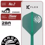 Šípky steel Target Japan Prime Series Tan Phuay Wei PW G3 23g SP 90% wolfram