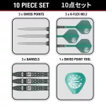 Šípky steel Target Japan Prime Series Tan Phuay Wei PW G3 23g SP 90% wolfram