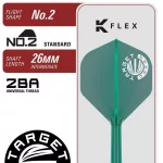 Šípky steel Target Japan Prime Series Tan Phuay Wei PW G3 25g SP 90% wolfram