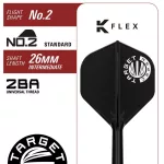 Šípky steel Target Japan Mikuru Suzuki Miracle G7.5 22g SP 95% wolfrám