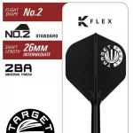 Šípky steel Target Japan Mikuru Suzuki Miracle G7.5 24g SP 95% wolfrám