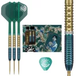 Šípky steel Target Japan Prime Series Zenith G2.5 23g SP 90% wolfram