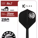 Šípky steel Target Japan Harith Lim Hot Shot G3 23g SP 90% wolfrám