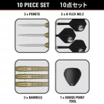 Šípky steel Target Japan Harith Lim Hot Shot G3 23g SP 90% wolfrám