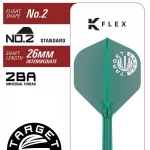 Šípky steel Target Japan Motomu Sakai Xeno G1 23g SP 90% wolfrám