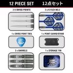 Šípky steel Target Japan The Rising Sun G10.5 24g SP 95% wolfram
