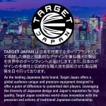 Šípky steel Target Japan The Rising Sun G10.5 24g SP 95% wolfram