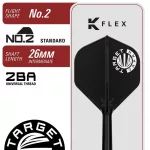 Šípky steel Target Japan SP Charis G6 24g, 90% wolfram