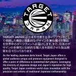 Šípky steel TARGET JAPAN Toru Suzuki Sereno G3 22g SP 90% wolfram