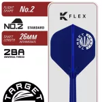 Šípky steel TARGET JAPAN Toru Suzuki Sereno G3 24g SP 90% wolfram