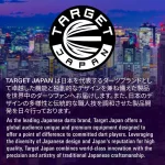 Šípky steel TARGET JAPAN Toru Suzuki Sereno G3 24g SP 90% wolfram