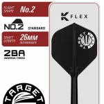 Šípky steel TARGET JAPAN Mitsumasa Hoshino Pyro G12 23g SP 90% wolfram