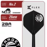 Šípky steel TARGET JAPAN Paul Lim The Legend G10 23g SP 90% wolfram