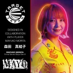 Šípky steel TARGET JAPAN Mayuko Morita Mayo G8 23g SP 90% wolfram