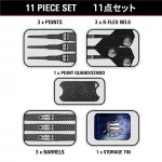 Šípky soft TARGET JAPAN Paul Lim The Legend G9 20g, 90% wolfram