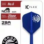 Šípky soft Target Japan Tung Suk Zenith G2 20g 90% wolfrám