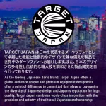 Šípky soft Target Japan Tung Suk Zenith G2 20g 90% wolfrám