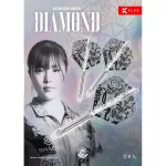 Target Japan K-Flex Diamond Kosuzu Iwao integrované letky No6 a dlhé násadky