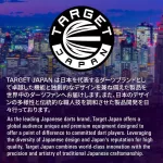 Target Japan K-Flex Rising Sun G2 integrované No6 letky a stredné násadky