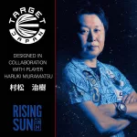 Target Japan K-Flex Rising Sun G2 integrované No2 letky a stredné násadky