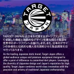 Target Japan K-Flex Motomu Sakai XENO integrované letky No6 a krátke násadky na šípky