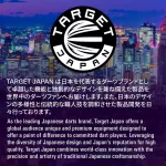 Target Japan K-Flex Pyro G2 integrované No6 letky a stredné násadky